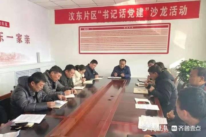 58新泰新汶最新招聘，探索区域发展新机遇