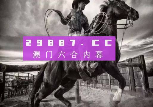 百科 第30页
