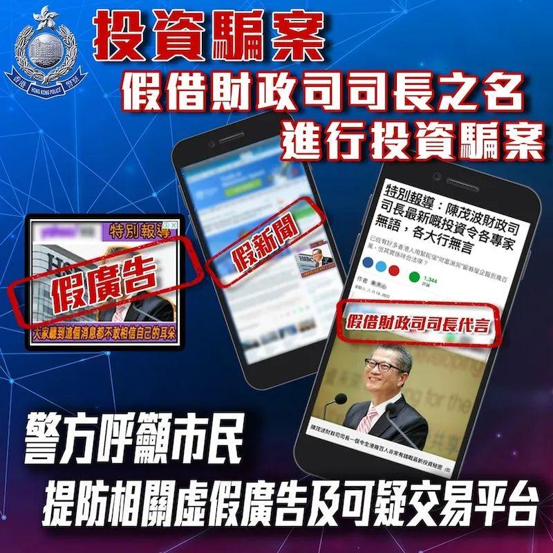 今晚澳门9点35分开奖网站;警惕虚假宣传-全面贯彻解释落实