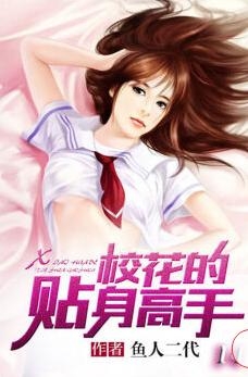 百科 第8页
